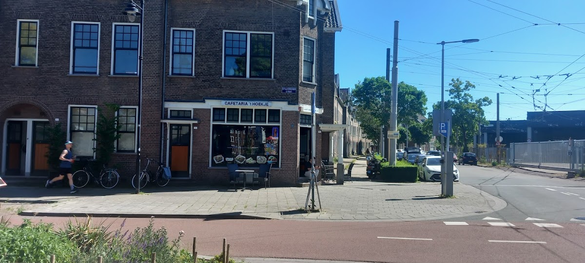 Cafetaria Café 't Hoekje🍟 - 4